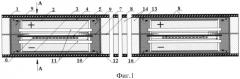 Гидроакустическая буксируемая антенна для геофизических работ (патент 2511076)