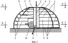 Теплоизолирующий надувной купол (патент 2653902)