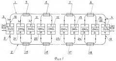 Двойная пассивная волоконно-оптическая сеть (патент 2372726)