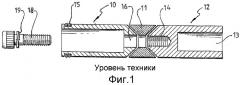 Электрический соединитель (патент 2334322)