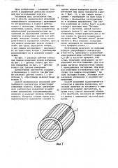 Способ динамических испытаний центробежного вентилятора (патент 1074230)