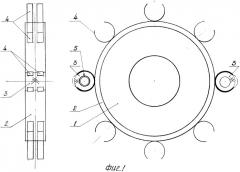 Колесо со сменным протектором - бесконечной гусеницей (патент 2471635)