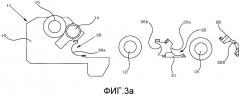 Устройство для нанесения клея на движущуюся пленку (патент 2650958)