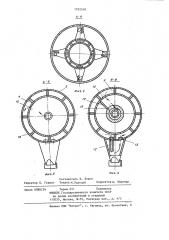 Роторная сушилка (патент 1182248)