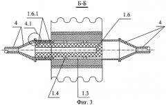 Теплопередающее устройство спутника (патент 2311322)