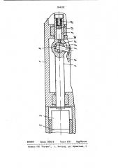 Аксиально-поршневой компрессор (патент 964228)