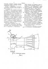 Эжекторный глушитель шума (патент 1096999)