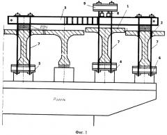 Способ подъема железобетонной балки мостового сооружения при ремонте ригеля опоры или замене опорных частей (патент 2495183)