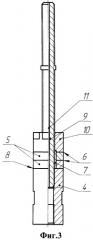 Ультразвуковое грунтозаборное устройство (патент 2503815)