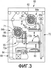 Накопительное и обвязывающее устройство (патент 2482036)