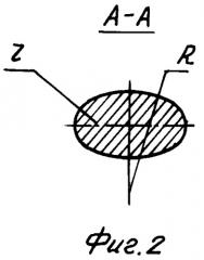 Породоразрушающий зубок (патент 2462581)