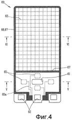 Мобильный терминал (патент 2399085)