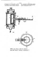 Фильтр-пресс поршневого типа (патент 1192847)