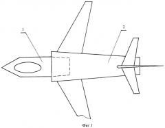 Модульный истребитель (патент 2400395)