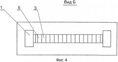 Способ изготовления подставки для ножей (патент 2531275)