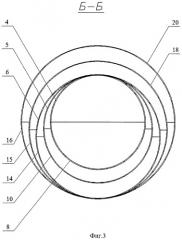 Способ сборки и устройство многослойной емкости (патент 2516145)