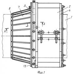 Машина для нанесения изолирующего покрытия (патент 2245484)