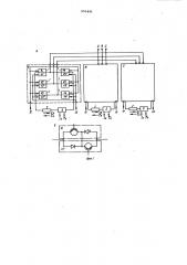 Способ управления транзисторным непосредственным преобразователем частоты (патент 955441)