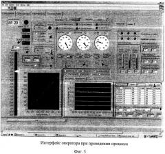Способ иодидного рафинирования циркония и устройство для его осуществления (патент 2532208)