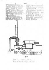 Радиатор жидкостной системы охлаждения двигателя внутреннего сгорания (патент 1206453)