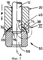 Резьбовая гайка, способ ее изготовления и инструмент, используемый при осуществлении способа (патент 2410578) Резьбовая гайка, способ ее изготовления и инструмент, используемый при осуществлении способа (патент 2410578)