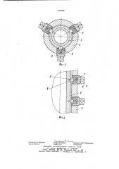 Подвеска сиденья транспортного средства (патент 973401)