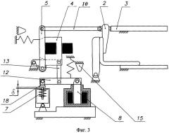 Выключатель автоматический быстродействующий (патент 2329559)