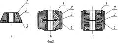 Виброизолятор (патент 2519584)