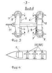 Винтомоторный самолёт вертикального взлёта (патент 2613074)