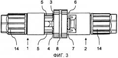 Электрический штекерный соединитель (патент 2474021)