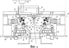 Устройство для литья полосы с позиционированием литейных валков (патент 2491149)