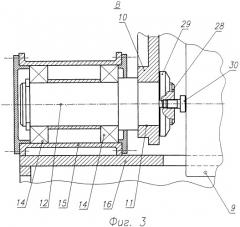 Устройство для шлифования цапф контейнера (патент 2523378)