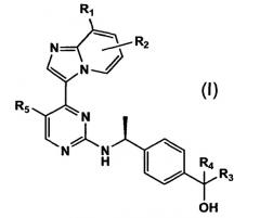 Новые производные аминопиримидина в качестве ингибиторов plk1 (патент 2458062)