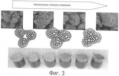 Быстрорастворимый питьевой продукт (патент 2499407)