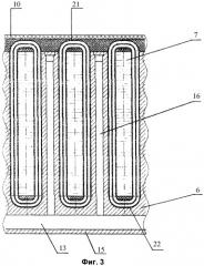 Электромеханический преобразователь с жидкостным охлаждением (патент 2422969)