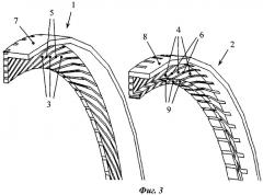 Пальчиковое уплотнение и способ его изготовления (патент 2442051)