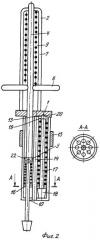 Универсальная отвертка (патент 2410232)