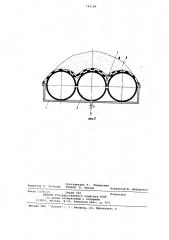 Устройство для разгрузки кузова транспортного средства (патент 742186)