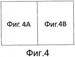 Система аккумулирования энергии+ (патент 2575862)