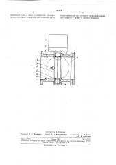Дроссельная заслонка (патент 191974)
