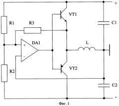 Микромощный преобразователь однополярного напряжения в двуполярное (патент 2465628)