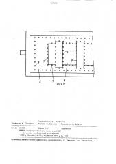 Оснастка для изготовления литейных форм методом вакуумной формовки (патент 1276427)