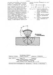 Ультразвуковой преобразователь для калибровки систем акустико-эмиссионного контроля (патент 1260849)