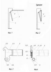 Турникет (патент 2602057)