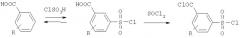 Способ получения арилхлорсульфонилбензамидов из бензойных кислот (патент 2298548)