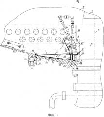 Капиллярная система хранения и отбора жидкости в ракетный двигатель космического объекта (варианты) (патент 2584211)