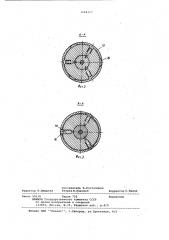 Устройство для штамповки коронок (патент 1142117)