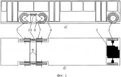 Низкопольный автобус (патент 2297937)
