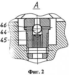 Регулирующий клапан и блок клапанов с ним (патент 2312266)