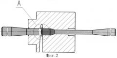 Способ изготовления стальных бронебойных сердечников и устройство для его осуществления (патент 2380190)